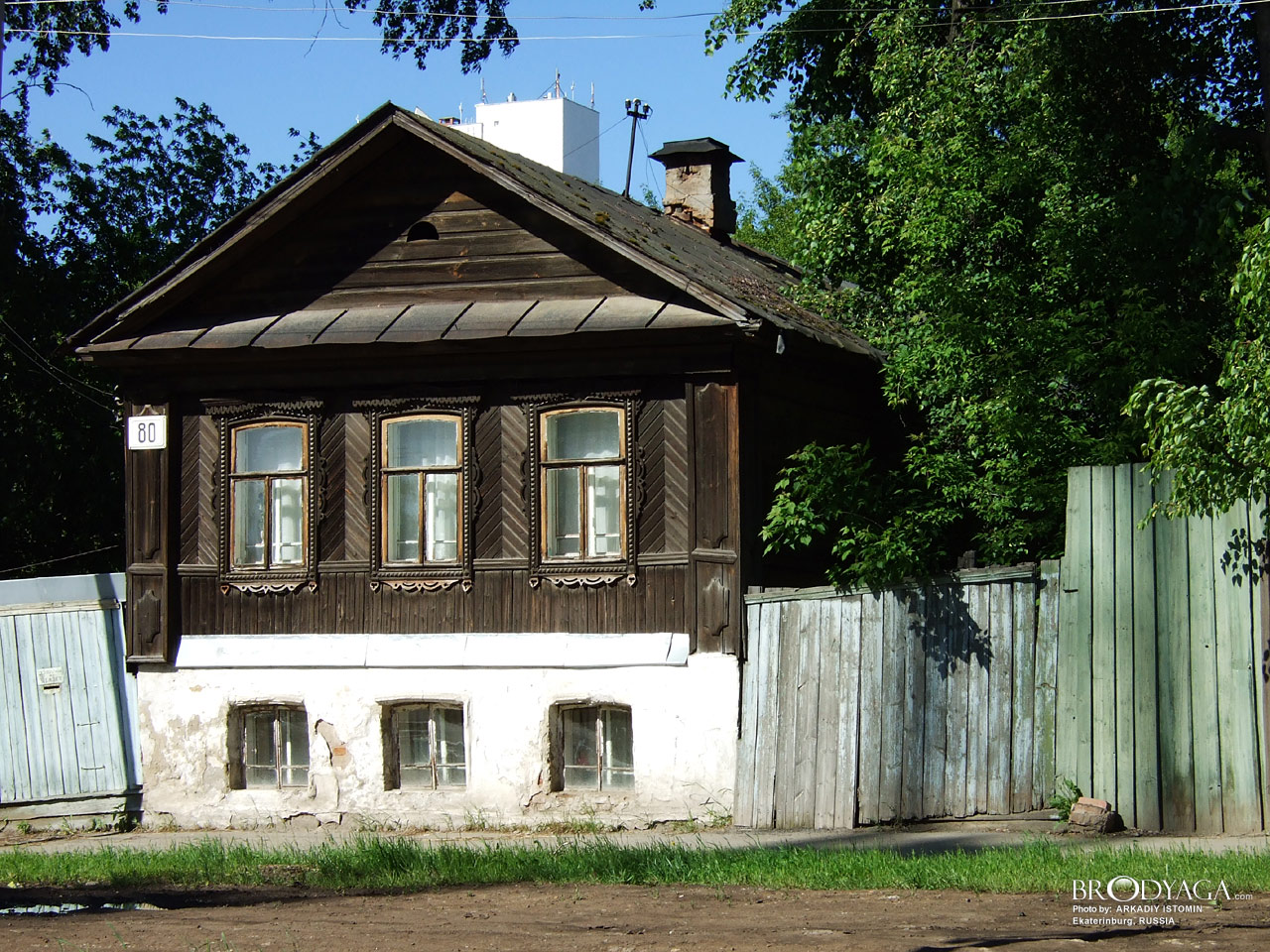 Шейнкмана 80, Екатеринбург (Ekaterinburg)